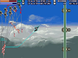 Bangai-O Spirits explose tout