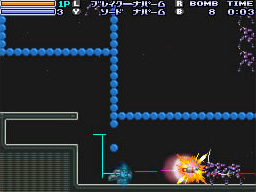 Bangai-O Spirits explose tout