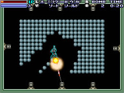 Bangai-O Spirits explose tout