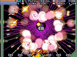 Bangai-O Spirits s'illustre