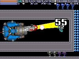 Bangai-O Spirits s'illustre