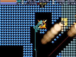Bangai-O Spirits s'illustre