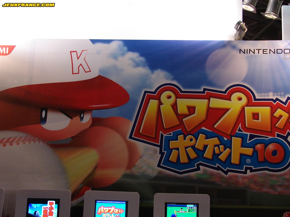 Power Pro Kun Pocket 10 en première base