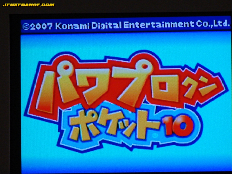 Power Pro Kun Pocket 10 en première base