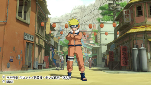 Naruto : Project en vidéo