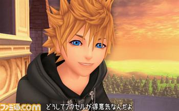 Kingdom Hearts 358/2 Days en images