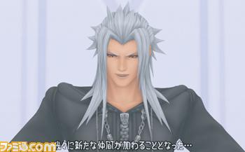 Kingdom Hearts 358/2 Days en images