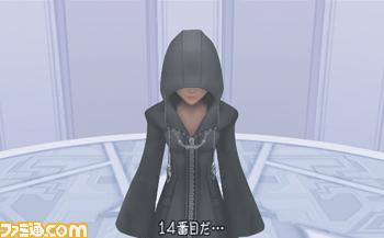 Kingdom Hearts 358/2 Days en images