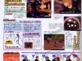 Kingdom Hearts DS : Mickey sort de l'ombre