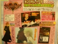 Kingdom Hearts 358/2 Days : meilleurs scans