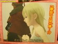 Kingdom Hearts 358/2 Days : meilleurs scans