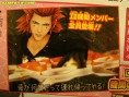 Kingdom Hearts 358/2 Days : meilleurs scans