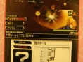 Kingdom Hearts 358/2 Days : meilleurs scans