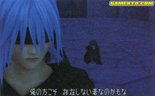 Kingdom Hearts 358/2 Days screenshots