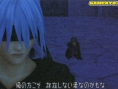 Kingdom Hearts 358/2 Days screenshots