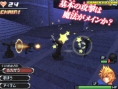 Kingdom Hearts 358/2 Days screenshots
