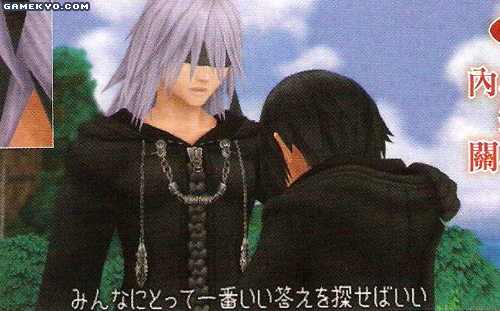 Kingdom Hearts 358/2 Days even more screens !