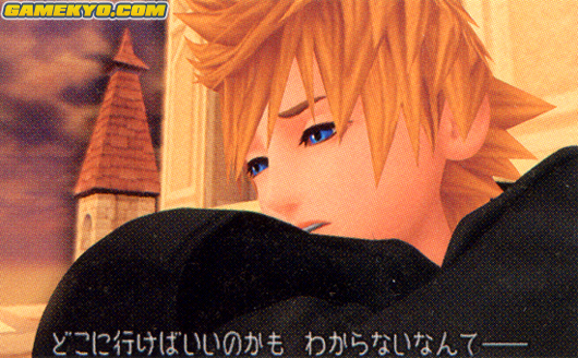Kingdom Hearts 358/2 Days even more screens !