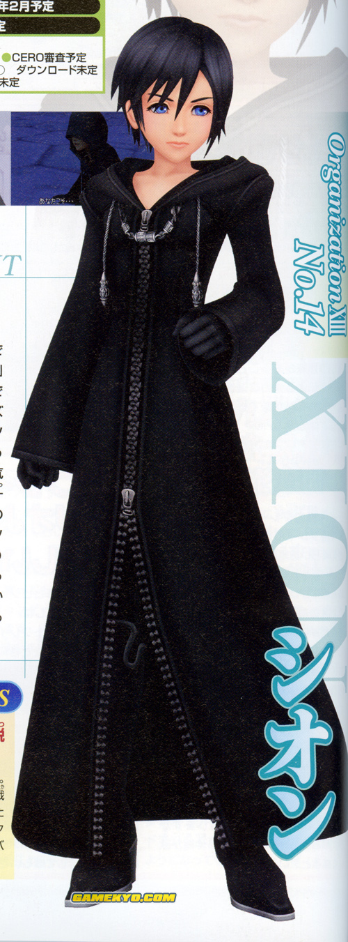 Kingdom Hearts 358/2 Days even more screens !