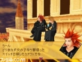 Kingdom Hearts 358/2 Days imagé