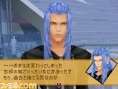 Kingdom Hearts 358/2 Days : new screenshots