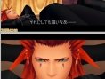 Kingdom Hearts 358/2 Days comes back in pictures