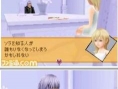 Kingdom Hearts 358/2 Days comes back in pictures