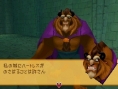 The DSi Kingdom Hearts 358/2 Days