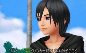 Kingdom Hearts 358/2 Days : une vidéo de gameplay !