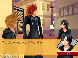 Kingdom Hearts 358/2 Days : gameplay video