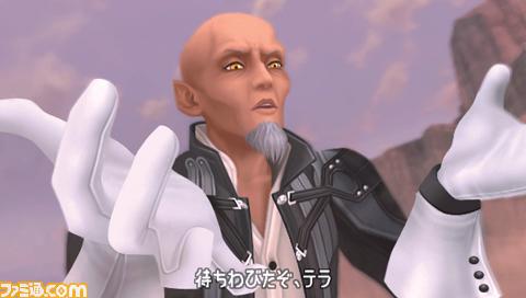 Kingdom Hearts : Birth by Sleep en images