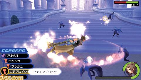 Kingdom Hearts : Birth by Sleep en images