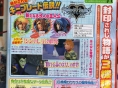Kingdom Hearts PSP en images