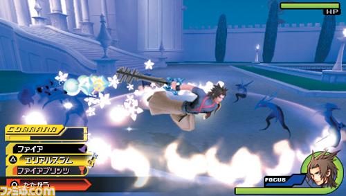 Kingdom Hearts PSP : 6 images