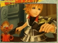 Kingdom Hearts : Birth by Sleep : meilleurs scans