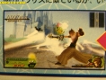 Kingdom Hearts : Birth by Sleep : meilleurs scans