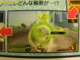Kingdom Hearts : Birth by Sleep : meilleurs scans