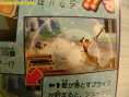Kingdom Hearts : Birth by Sleep : meilleurs scans