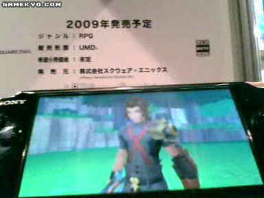 Kingdom Hearts : Birth by Sleep : première vidéo de gameplay du TGS !