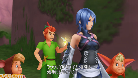 Kingdom Hearts PSP: new images