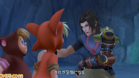 Kingdom Hearts PSP: new images