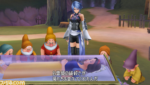 Kingdom Hearts PSP : nouvelles images