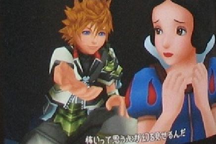 Famitsu/Dengeki : Kingdom Hearts PSP (images)