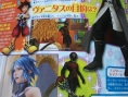 Kingdom Hearts PSP : images inédites !