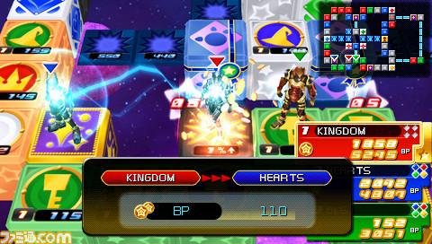 Kingdom Hearts PSP : la première pub en vidéo !
