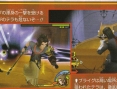 V-Jump : images Kingdom Hearts PSP