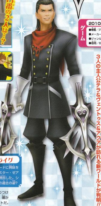 V-Jump : images Kingdom Hearts PSP