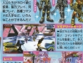 V-Jump : images Kingdom Hearts PSP