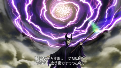 Kingdom Hearts PSP: new images