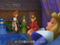 Kingdom Hearts PSP se montre un peu plus